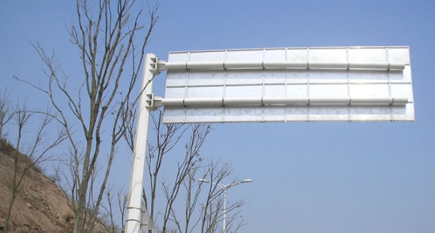 道路交通標志牌安裝在道路上應要做到哪些要求？